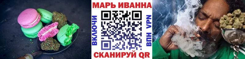 Cannafood марихуана  OMG рабочий сайт  Сорочинск  darknet Telegram  наркота 