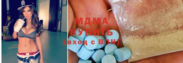 PSILOCYBIN Армянск
