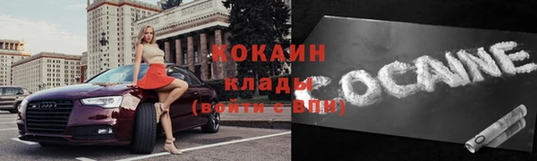тгк Алексеевка