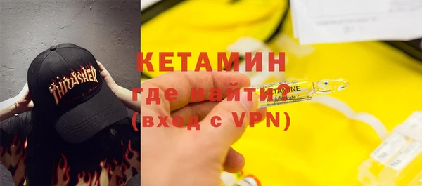 стаф Аркадак