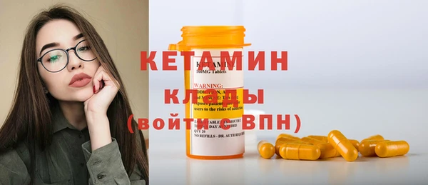 PSILOCYBIN Армянск