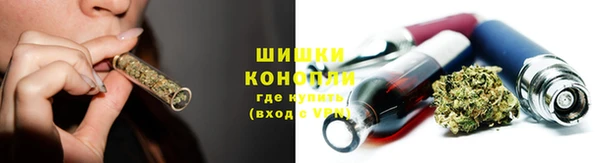 соль курить ск Арсеньев