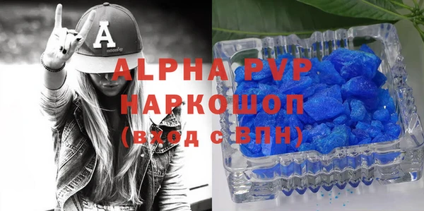 тгк Алексеевка