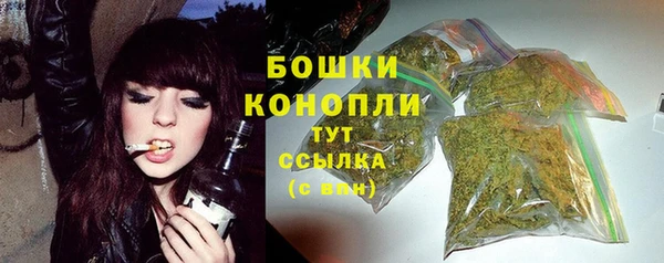 соль курить ск Арсеньев
