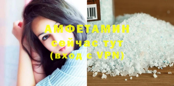 PSILOCYBIN Армянск