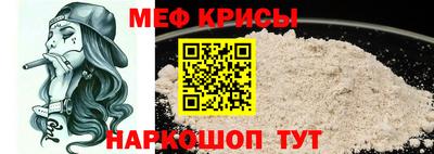бутират Заволжье