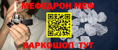 не бодяженный Жуковский
