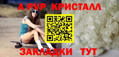не бодяженный Жуковский