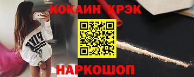 бутират Заволжье