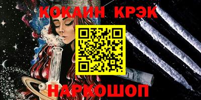 бутират Заволжье