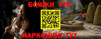 не бодяженный Жуковский