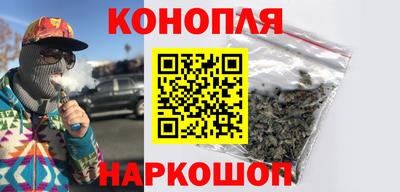 бутират Заволжье
