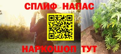 не бодяженный Жуковский
