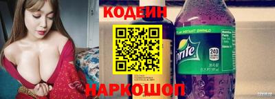не бодяженный Жуковский