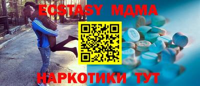 не бодяженный Жуковский