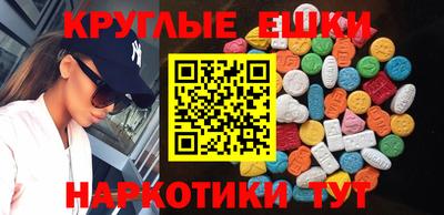 гидра Заводоуковск
