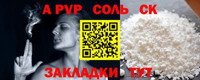 не бодяженный Жуковский