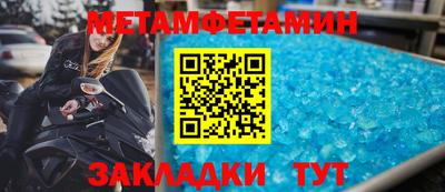 бутират Заволжье