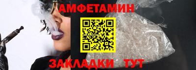бутират Заволжье