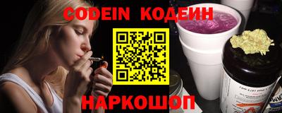не бодяженный Жуковский
