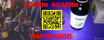 не бодяженный Жуковский