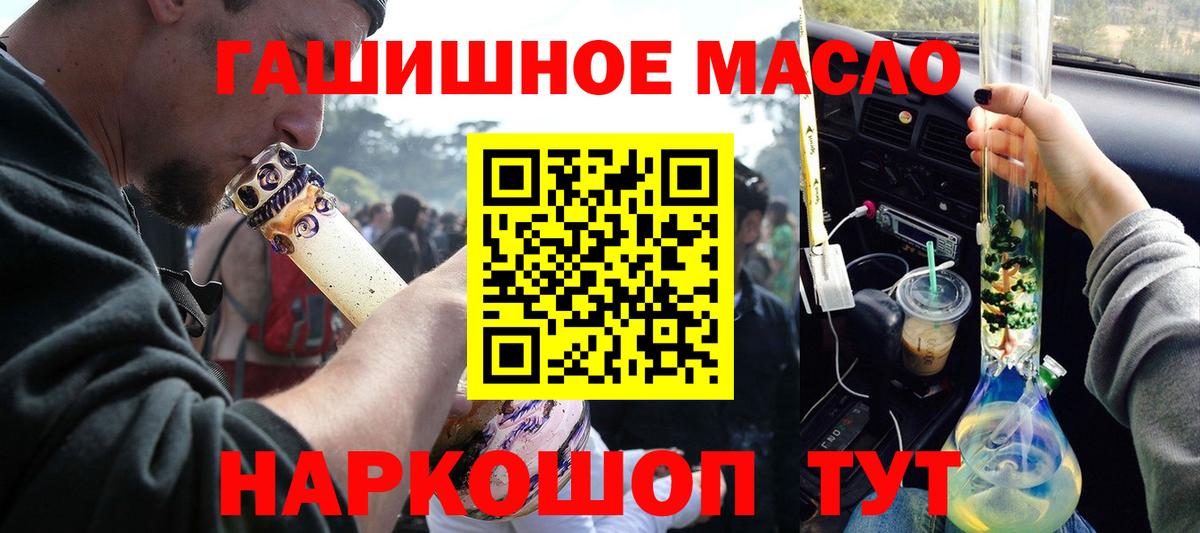 Дистиллят ТГК концентрат Сорочинск