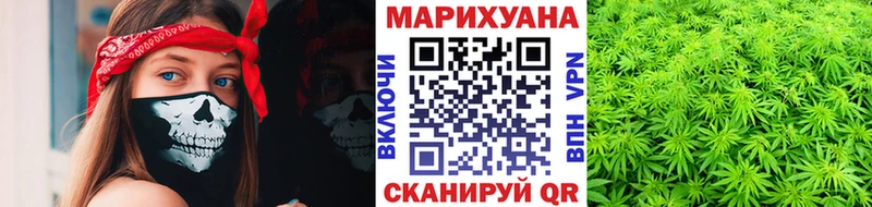 mega ONION закладка Сорочинск МАРИХУАНА ГИДРОПОН